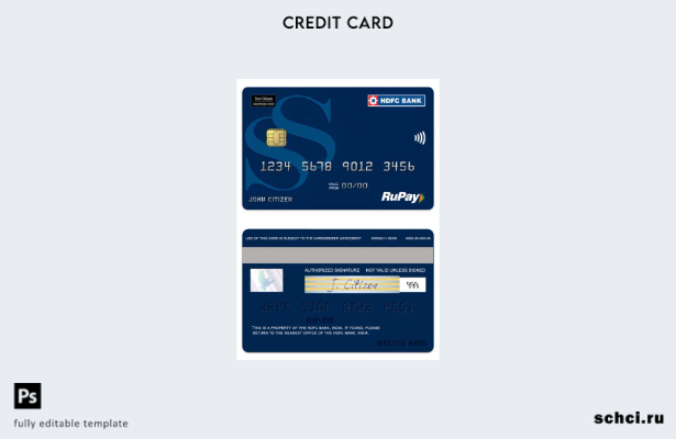 цифровая загрузка Индия HDFC Bank RuPay Shoppers Stop шаблон кредитной карты